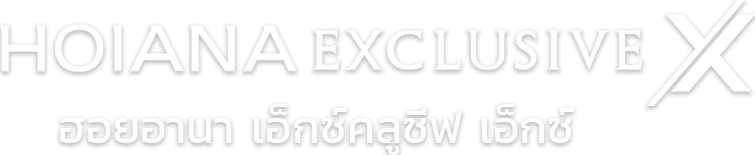 hoiana_exclusive_x