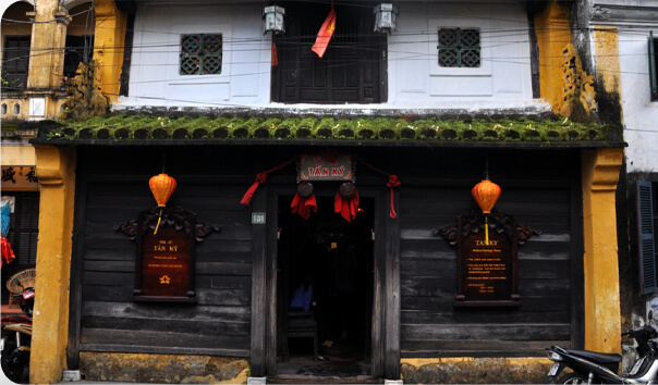 บ้านโบราณ